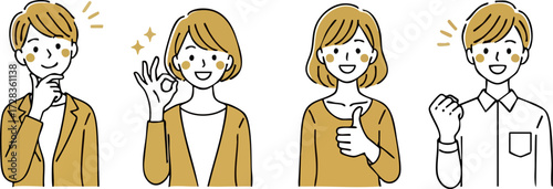 Four diverse individuals expressing positive emotions and gestures