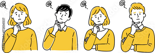 Four Pensive Figures in Yellow, Contemplating with Hand on Chin and Question Mark