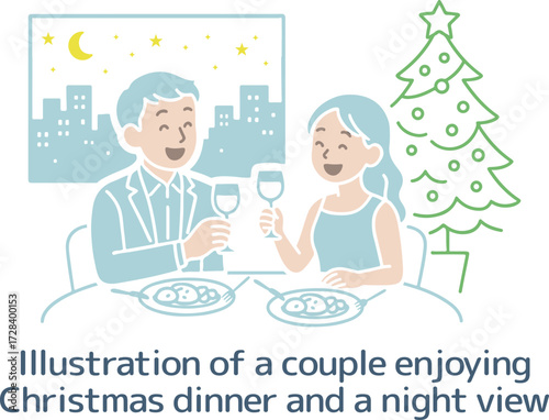 夜景の見えるレストランでワイン片手にクリスマスディナーを楽しむカップル（主線なし）
