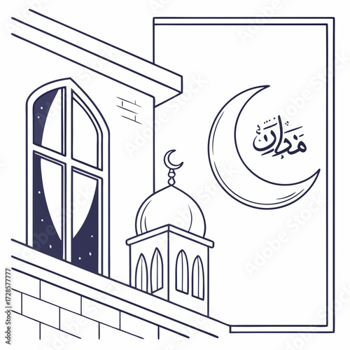 Crescent. Half moon in window. Arabic religion sign. Flat vector illustration.