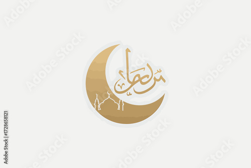 Ramadan Festival Ornaments with Topi, Lanterns, and Quran Elements