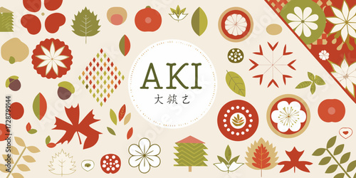 Japanese autumn season aki with traditional elements and falling leaves