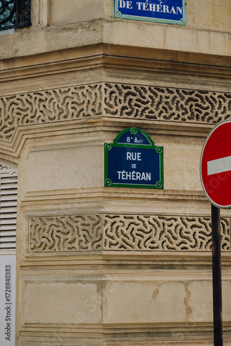 Photography street sign in paris