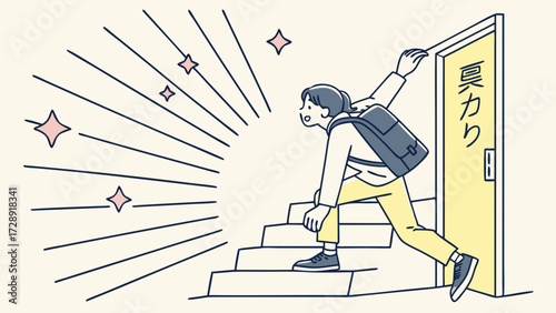A person with a backpack is running up the stairs and opening a door with Japanese text.