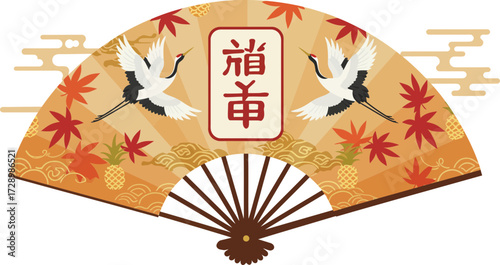 Elegant traditional Japanese folding fan adorned with cranes and autumn foliage for cultural