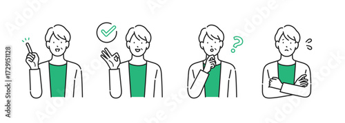 イラスト素材：様々な表情やポーズをとるシニア女性・シンプルタッチ