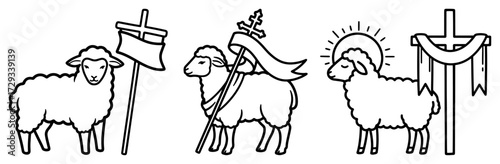Agnus Dei The Lamb of God Christian Symbol