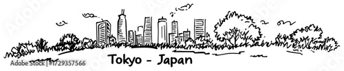 Tokyo Japan City Skyline With Park Vintage Engraving Vector