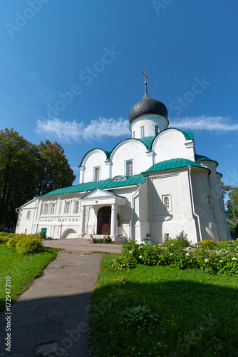 Alexandrovskaya Sloboda