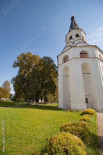 Alexandrovskaya Sloboda