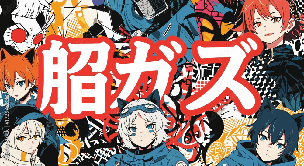 Obraz premium Vocaloid Song Featuring Cat Like Characters and Energetic Graffiti Art Style