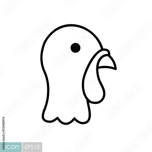 Turkey Head Poultry Farm Vector Icon