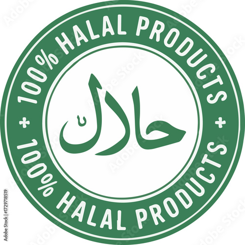 Certified 100 halal products emblem with arabic script
