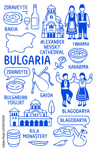 Bulgaria Culture Illustration Set – Traditional People, Music, Dance, Food, and Symbols	