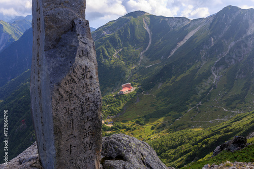中央アルプス駒ヶ岳ロープウェイ