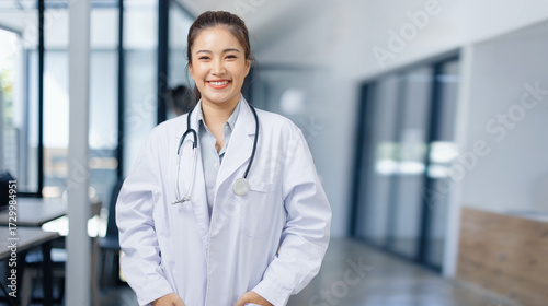 portrait of a smiling female doctor.