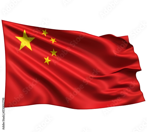 the Chinese flag is flying