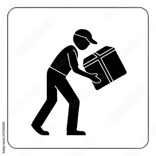 A simple black silhouette of a delivery person wearing a cap carrying a large cardboard box with tape representing shipping and logistics