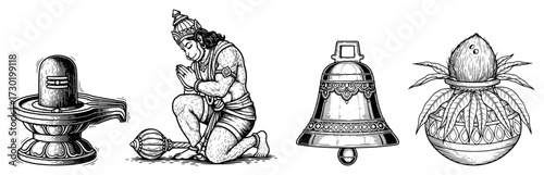 Hindu Puja Symbols Shiva Lingam Krishna Bell and Kalash
