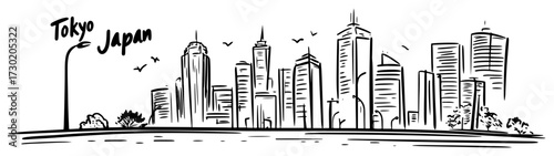 Tokyo Modern Skyline Panoramic Sketch