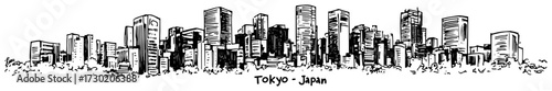 Tokyo Japan Modern City Skyline Sketch