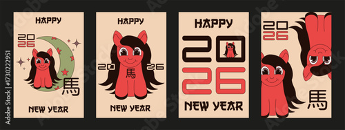 2026 Happy New Year vector greeting card set. Vector illustration of luna symbol 2026 Chinese New Year. 2026 poster set with red horse. 馬 - horse EPS 10