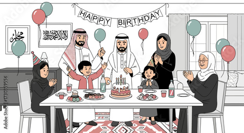 A family celebrates a birthday with cake, balloons, and gifts in a decorated room with traditional clothing.
