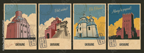 Main Ukraine Attractions. Golden Gate of Kyiv, Kievan Rus Fortress, Zaporozhian Sich Church, Chernihiv Piatnytska Church, Lutsk Lubart's Castle. Retro Postcard Style Illustration. Aged Paper Texture