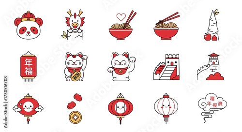 Collection of Cute Chinese New Year Icons with Traditional Symbols.