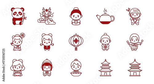 Adorable Chinese Cultural Icons Collection Featuring Panda Dragon and People.