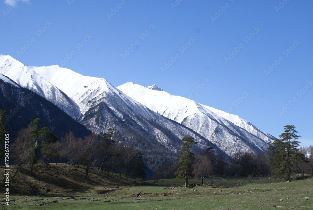 Fototapeta premium mountain landscape