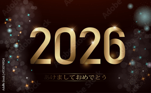 2026年の幸せな新年を願うカードまたはバナー。黒の背景に金色で、ボケの円と数色の星が描かれています。
