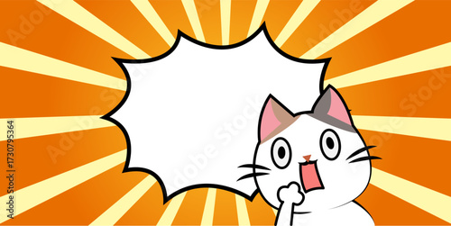 Surprised cat with exclamation bubble on radial background
