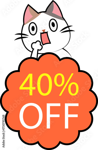 Cute cat announcing forty percent off sale