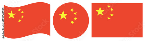 Rectangular flag of China isolated.  Flag of China isolated in circle shape. Waving flag of China.