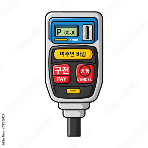 Modern parking meter with digital display showing p 0000 and korean text, featuring buttons for payment and cancellation, isolated on transparent