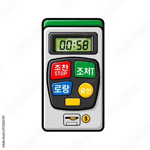 Closeup parking meter or ticket machine with digital display showing time, buttons with korean text stop, , , , and coin slot, isolated on transparent