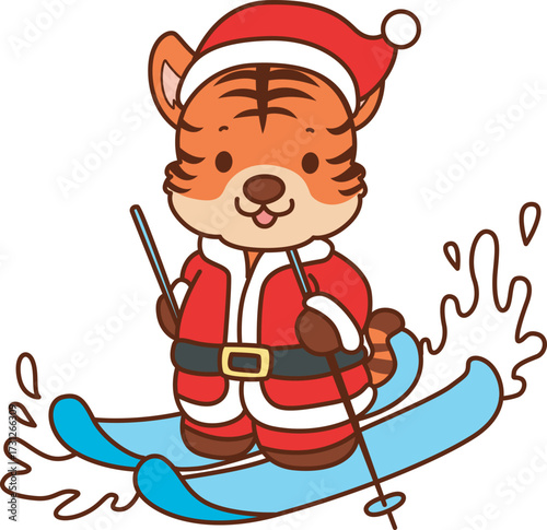 Illustrations of cute tiger character vector clip art for kids.