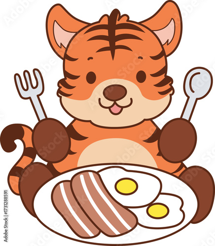 Illustrations of cute tiger character vector clip art for kids.