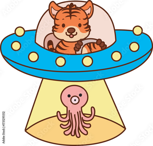 Illustrations of cute tiger character vector clip art for kids.