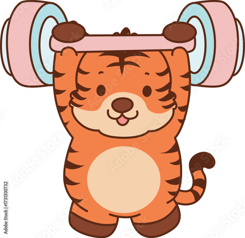 Illustrations of cute tiger character vector clip art for kids.