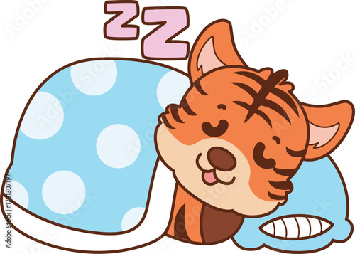 Illustrations of cute tiger character vector clip art for kids.