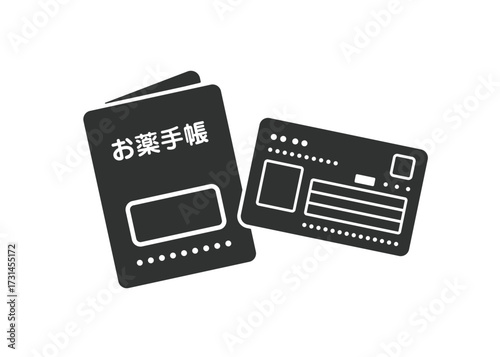 お薬手帳　マイナンバーカードのシルエットイラスト