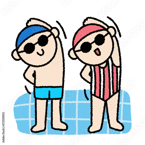 Swim