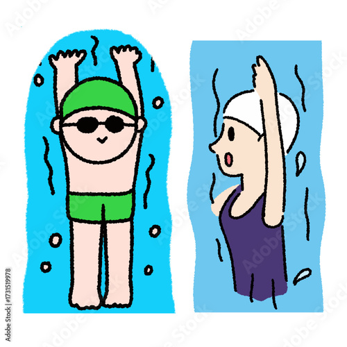 Swim