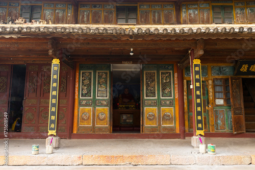Guanyin Pavilion at The Dali Tianjing Pavilion Scenic Area in Dali, China