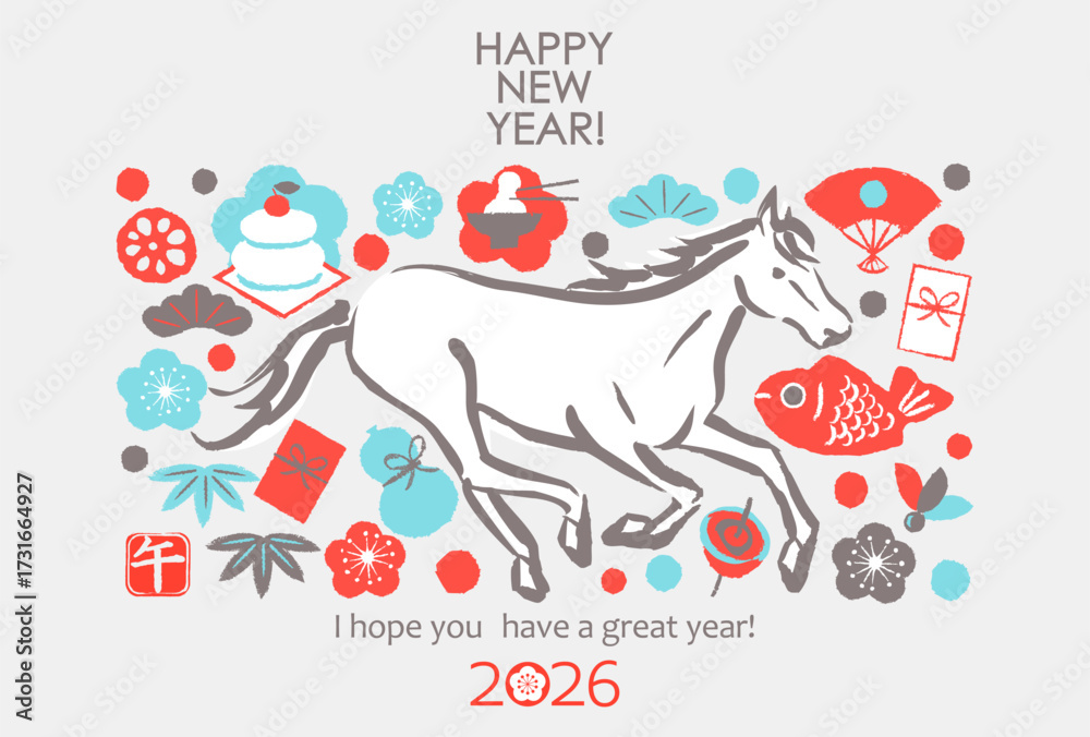 Naklejka premium 2026年 日本の年賀素材 馬とお正月のいろいろなもの
