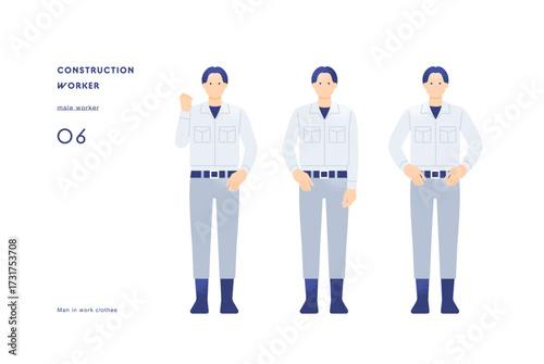 ビルや工場の設備保全を行うスタッフ 作業服を着た男性のベクター素材