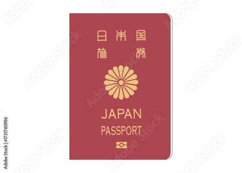 パスポート 10年 日本の一般旅券のイラスト 赤色 エンジ色