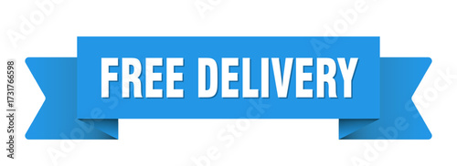 free delivery ribbon isolated on transparent background. free delivery ribbon